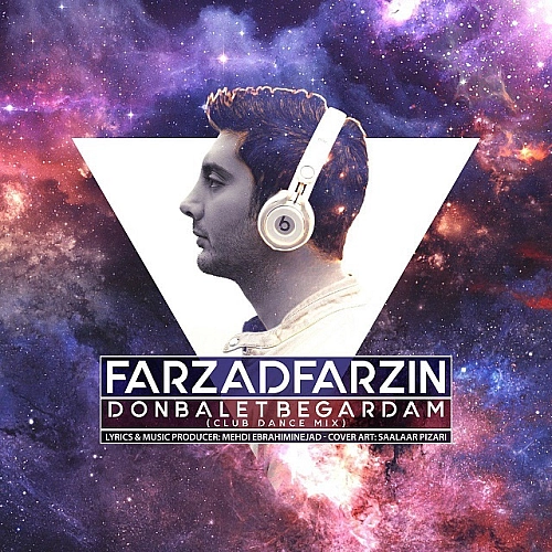 Cover artwork for KDB (club Version) by Farzad Farzin